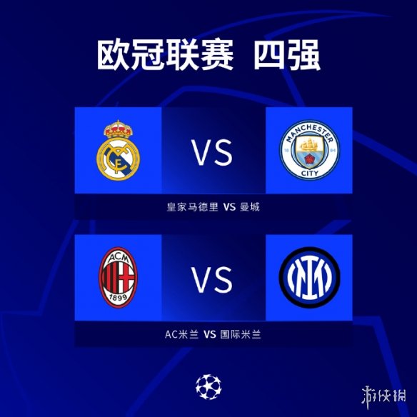 篮板和助攻 篮板和助攻